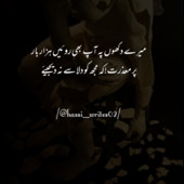 Jawadhassai
