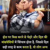 Twinklesingh