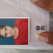 Archana