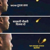 Chandan Kumar singh