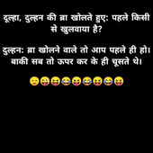Ravi KUMAR SING