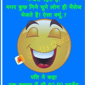 Pammi12345