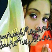 Sheroz khan