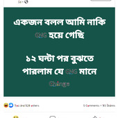 Redmi note 7