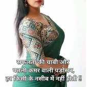 Govind0097