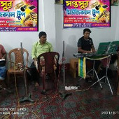 Abhijaan