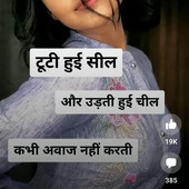 Sachin kholi