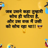 Harendra