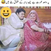 Shabi