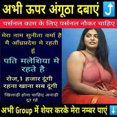 jguni