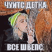 Abiba