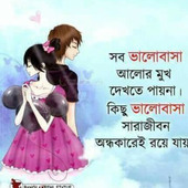 M azad