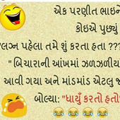Krunal patel