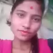 Indu