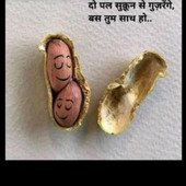 Salman Khan Alam Kha