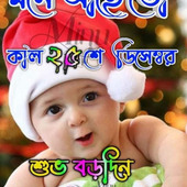 Barun sahoo