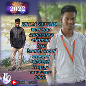 Riyan
