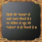 Realmy