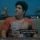 Hotboyprve