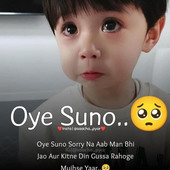 Hasu