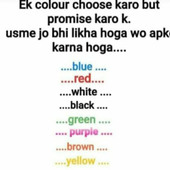Sonu2095