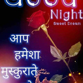 Gudiyalovewithanjali