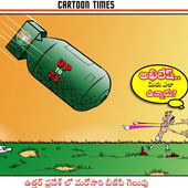 Arjun123