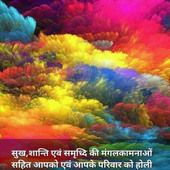 Pramod Kumar Srivast
