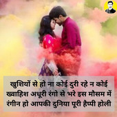 Sanibhai