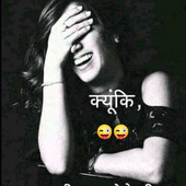 Sachin 145