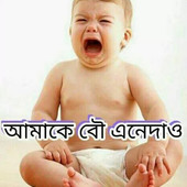 Rahita