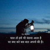 Delhidial