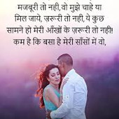 Singal boy