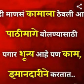 Shahaj Sayyad