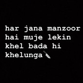 Bumbh