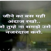 Lakhan Singh
