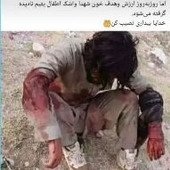 Sayed