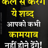 Bhupender