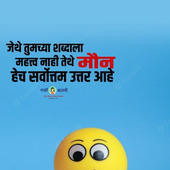 Kakasaheb