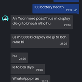 Werty