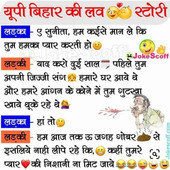 Shivm
