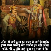 Hemraj Singh