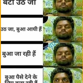 Sunilraj