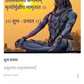 Ajay Ak