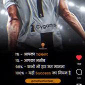 Aajto
