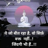 Mohanji