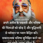 Kumar15