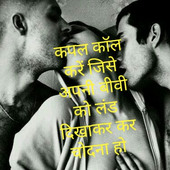 Aryan ek