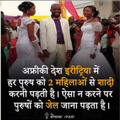 Indian fucking video