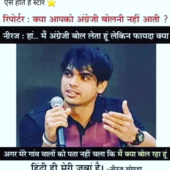 The_nandani_world
